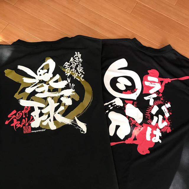 野球、ソフトボールTシャツの通販 by OMIOMI２５２５'s shop｜ラクマ