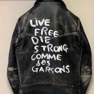 コムデギャルソン(COMME des GARCONS)のピコ様専用 ルイスレザー(ライダースジャケット)