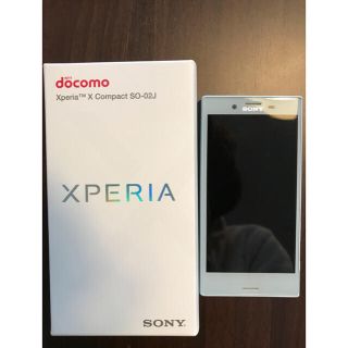 エヌティティドコモ(NTTdocomo)の【purin様専用】docomo SO-02J SIMフリー(スマートフォン本体)