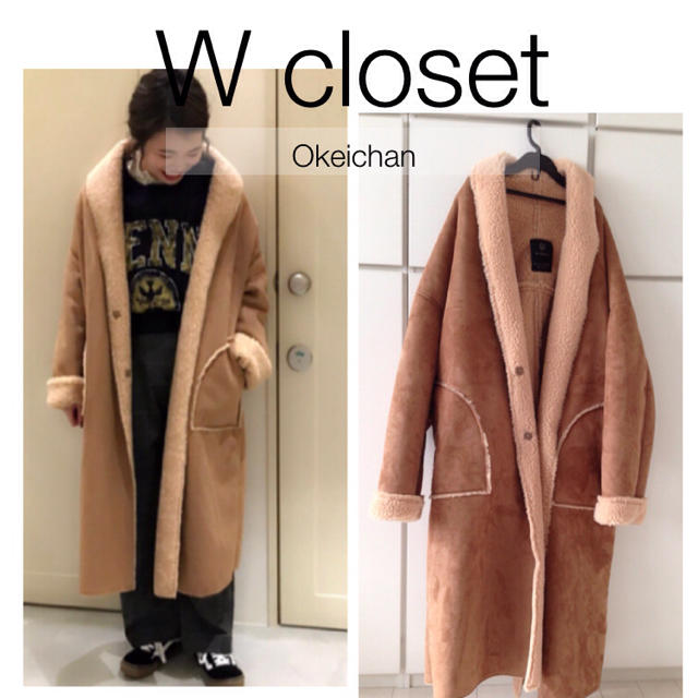 今季AW新作☆w closet フェイクムートンガウンコート キャメルレディース