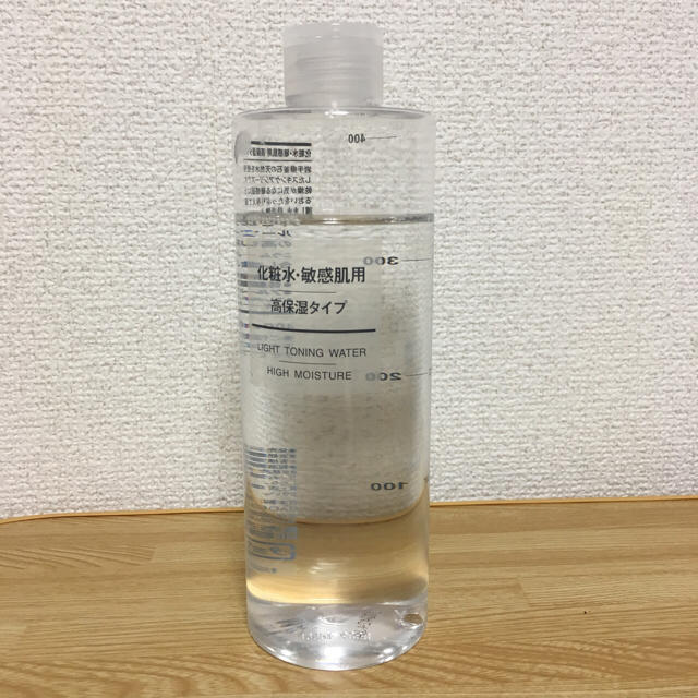 MUJI (無印良品)(ムジルシリョウヒン)の無印  化粧水 敏感肌用  高保湿タイプ コスメ/美容のスキンケア/基礎化粧品(化粧水/ローション)の商品写真