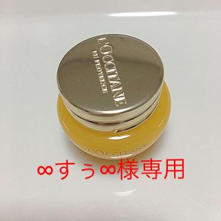 ロクシタン(L'OCCITANE)の∞すぅ様∞専用！ロクシタン イモーテル ディヴァインクリーム4ml(フェイスクリーム)