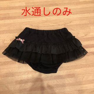 ジルバイジルスチュアート(JILL by JILLSTUART)の最終値下げ【水通しのみ】ジルスチュアート ブルマ付スカート(パンツ)