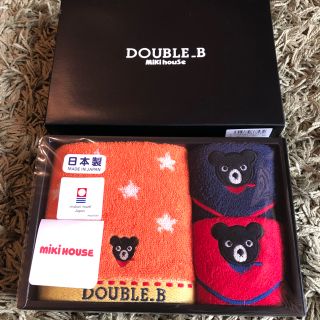 ダブルビー(DOUBLE.B)の新品 ミキハウス double.B タオル(その他)