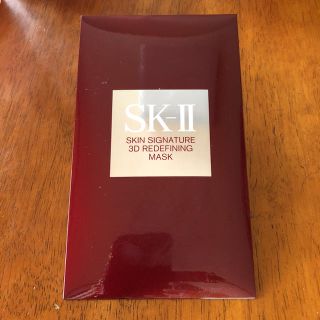 エスケーツー(SK-II)のSK-Ⅱ  スキンシグネチャー3D リディファイニングマスク(パック/フェイスマスク)