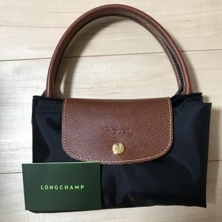 ロンシャン(LONGCHAMP)のhkarin様専用 ロンシャン ル プリアージュ Mサイズ 黒(トートバッグ)