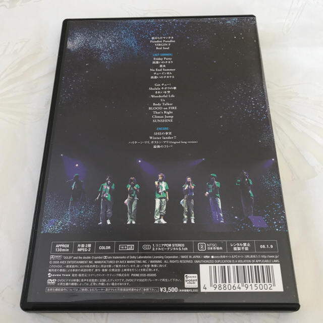 AAA(トリプルエー)のAAA DVD 5th ATTACK 2nd anniversary live エンタメ/ホビーのDVD/ブルーレイ(ミュージック)の商品写真