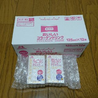 モリナガセイカ(森永製菓)の森永コラーゲンドリンク 14本セット(コラーゲン)