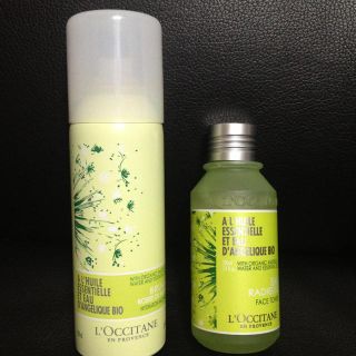 ロクシタン(L'OCCITANE)の予約済  L'occitane(その他)