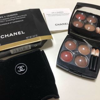 シャネル(CHANEL)のシャネル 268 レ キャトル オンブル アイシャドウ(アイシャドウ)