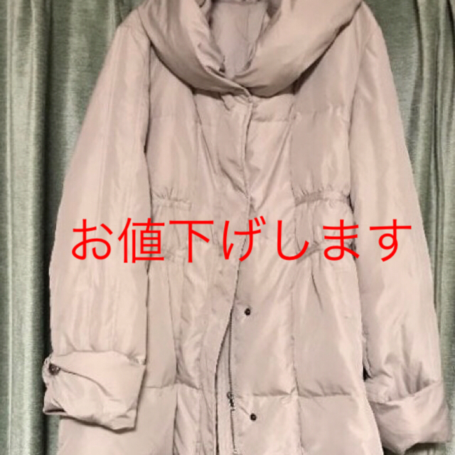 ダウンコート レディースのジャケット/アウター(ダウンコート)の商品写真
