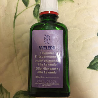 ヴェレダ(WELEDA)のヴェレダ  残量7割 ラベンダーの香りトリートメントオイル(ボディオイル)
