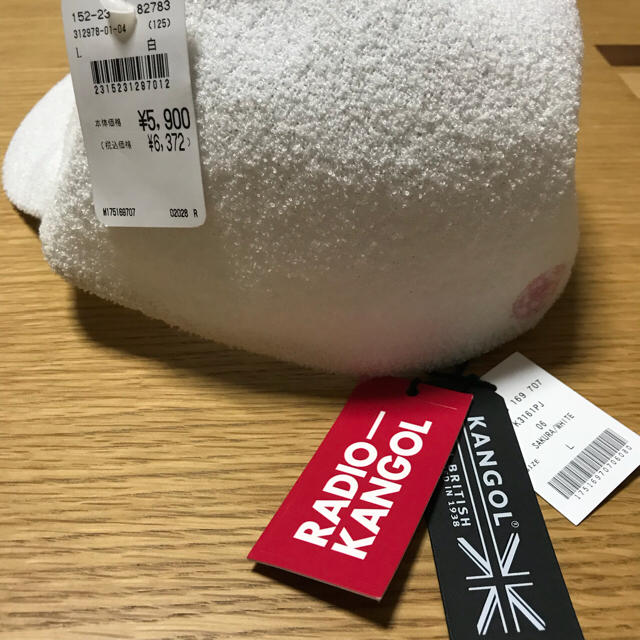 KANGOL(カンゴール)の♥ゆりぴ様専用♥ メンズの帽子(キャップ)の商品写真