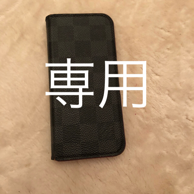 LOUIS VUITTON(ルイヴィトン)のiruna777 さん 専用 アイフォーンケース スマホ/家電/カメラのスマホアクセサリー(iPhoneケース)の商品写真