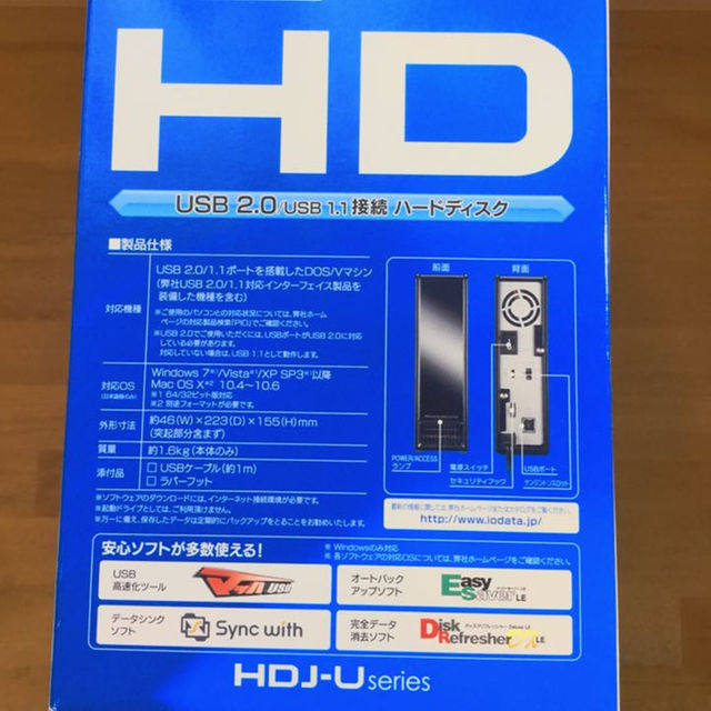 IODATA(アイオーデータ)のIO DATA HDD 1TB 外付け  HDJ-U 1.0 スマホ/家電/カメラのPC/タブレット(PC周辺機器)の商品写真