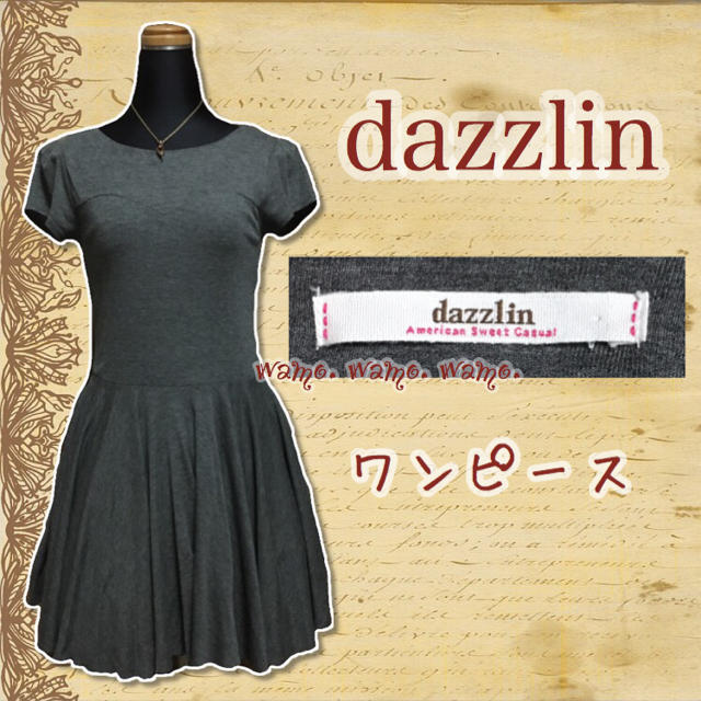 dazzlin(ダズリン)のダズリン ワンピース グレー レディースのワンピース(ミニワンピース)の商品写真