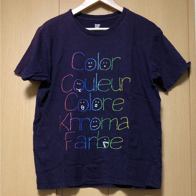 Design Tshirts Store graniph(グラニフ)のグラニフ Tシャツ メンズのトップス(Tシャツ/カットソー(半袖/袖なし))の商品写真