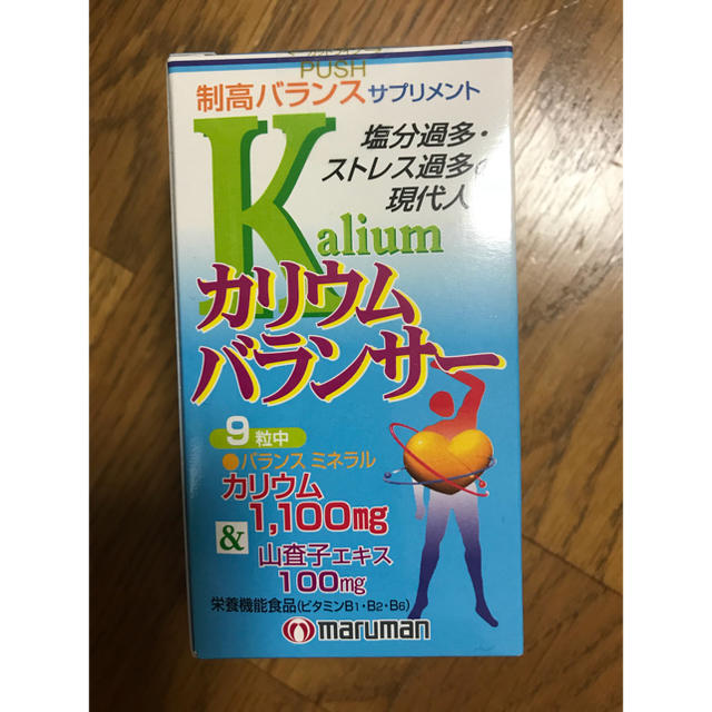 Maruman(マルマン)のカリウムバランサー 食品/飲料/酒の健康食品(その他)の商品写真