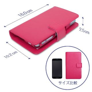 アイコス ケース 2.4 対応 レザー 手帳型 2本収納 ピンク(タバコグッズ)