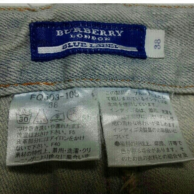 BURBERRY BLUE LABEL(バーバリーブルーレーベル)のバーバリー　ブルーレーベル　ジーンズ　中古 レディースのパンツ(デニム/ジーンズ)の商品写真