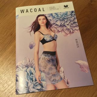 ワコール(Wacoal)の【ほぼ新品】WACOAL カタログ 2018SS(ファッション)