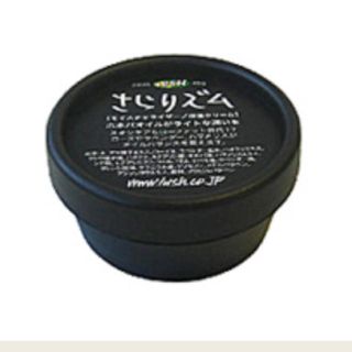 ラッシュ(LUSH)のLUSH♡保湿クリームさらりズム♡7g(その他)