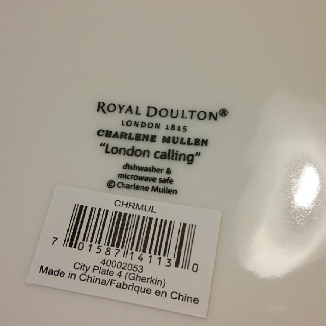 Royal Doulton London 4枚　プレート