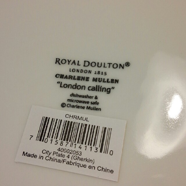 Royal Doulton - harry様 ロイヤルドルトン 新品プレート4枚 Royal Doulton - harry様 ロイヤルドルトン 新品プレート4枚