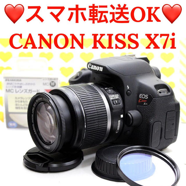 累計300万枚突破 公式 スマホ転送OK‼️Canon EOS Kiss X7i 手ぶれ補正