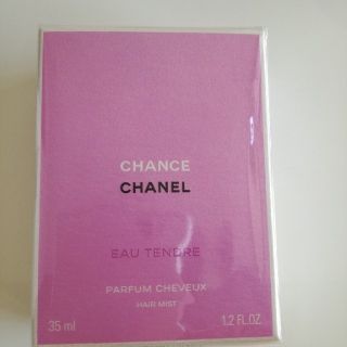 シャネル(CHANEL)のチャンス　オー　タンドゥル　ヘア　ミスト(ヘアウォーター/ヘアミスト)