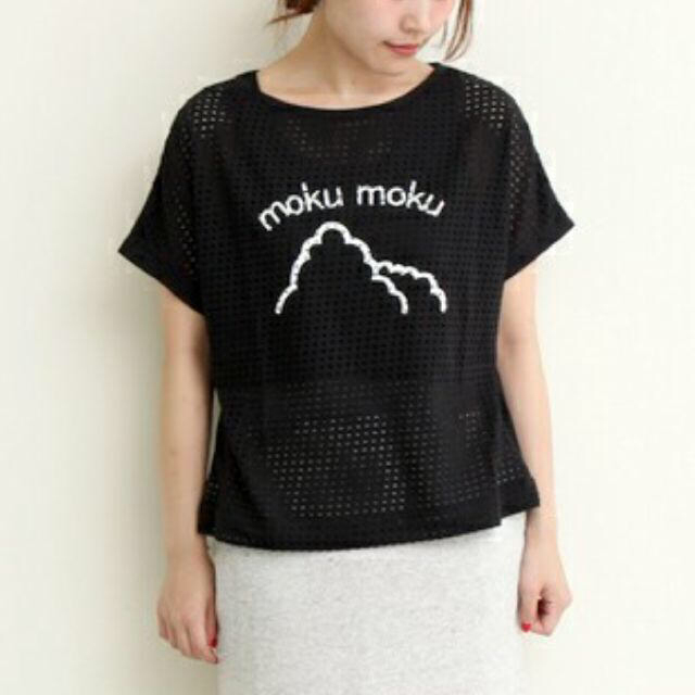 PAR ICI(パーリッシィ)の天竺mokumokuプリントTシャツ レディースのトップス(Tシャツ(半袖/袖なし))の商品写真