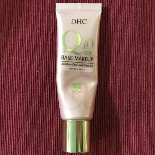 DHC(ディーエイチシー)のDHC Q10モイスチュアケア カラーベースEX ピンク 化粧下地 UV肌色補正 コスメ/美容のベースメイク/化粧品(コントロールカラー)の商品写真