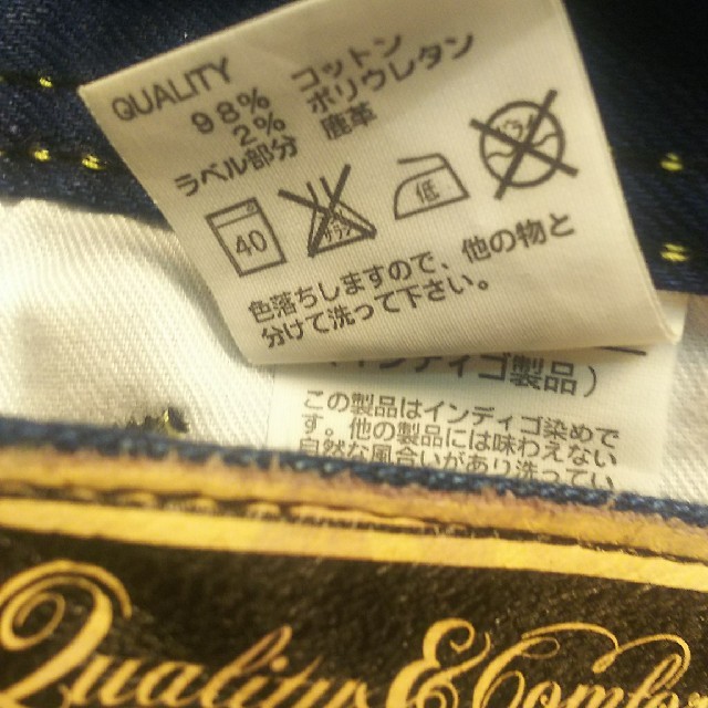 RODEO CROWNS(ロデオクラウンズ)のロデオクラウンズのデニムsize25 素材表記コットン98％ポリウレタン2％です レディースのパンツ(デニム/ジーンズ)の商品写真