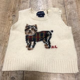 ラルフローレン(Ralph Lauren)のラルフローレン ベスト 犬柄(ニット/セーター)