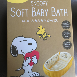スヌーピー お風呂のおもちゃの通販 4点 Snoopyのキッズ ベビー マタニティを買うならラクマ