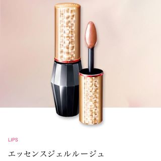 マキアージュ(MAQuillAGE)のエッセンスジェルルージュ PK400(リップグロス)