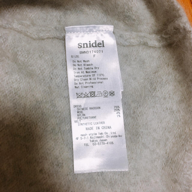 SNIDEL(スナイデル)のsnidel❤︎ベルテッドファーライクワンピース レディースのワンピース(ミニワンピース)の商品写真