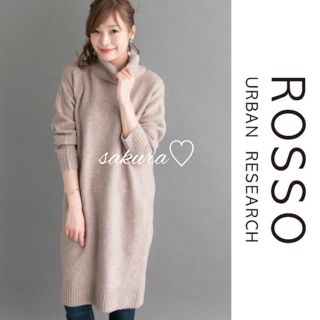 アーバンリサーチロッソ(URBAN RESEARCH ROSSO)のアーバンリサーチロッソ♡ROSSO ミドルゲージタートルニットワンピース♡ピンク(ひざ丈ワンピース)