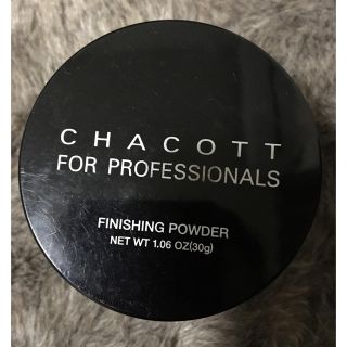 チャコット(CHACOTT)のチャコット フェイスパウダー(フェイスパウダー)