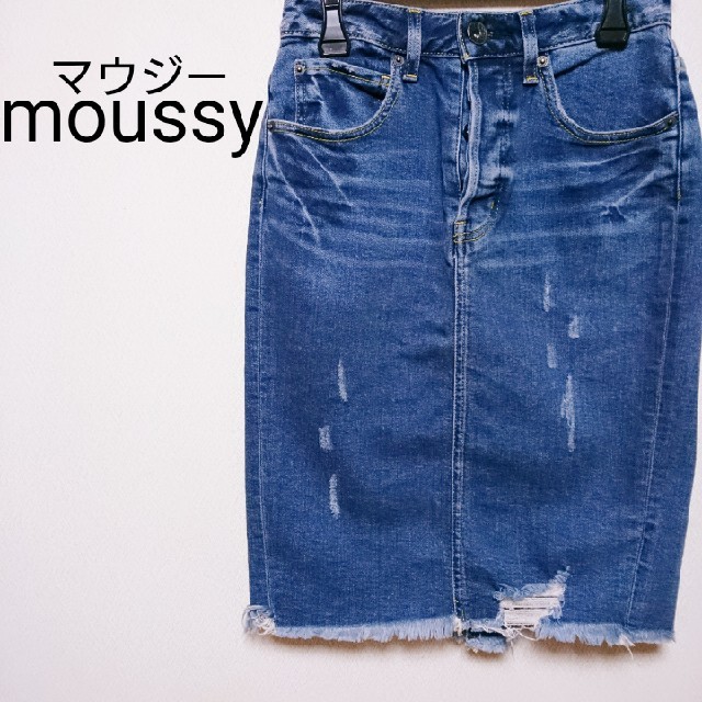 moussy(マウジー)の【商品説明欄必読】ちゃこ様専用 moussy マウジー デニム スカート 膝丈 レディースのスカート(ひざ丈スカート)の商品写真