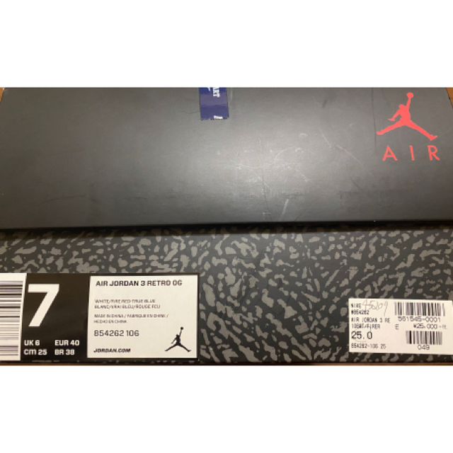 Nike Air Jordan 3 Retro OG True Blue