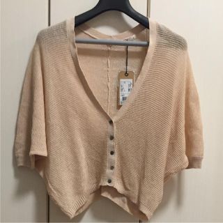 マウジー(moussy)のブックマーク様専用【新品未使用】moussy マウジー 薄手カーディガン ピンク(カーディガン)