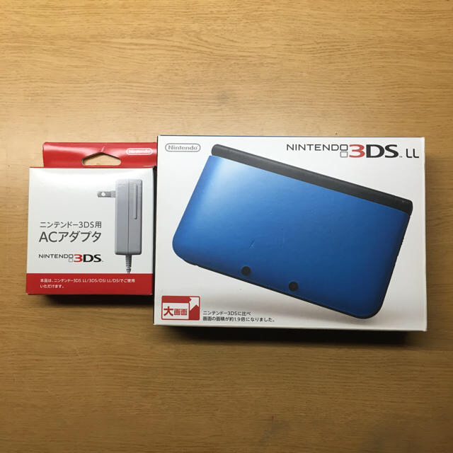 3DS