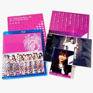 ノギザカフォーティーシックス(乃木坂46)の乃木坂46 1ST YEAR BIRTHDAY LIVE 2013.2.22(ミュージック)