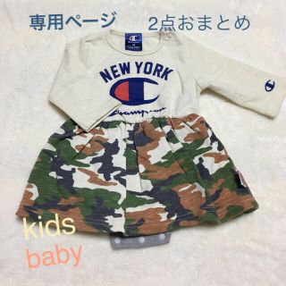 チャンピオン(Champion)のChampion 長袖ワンピース(ワンピース)