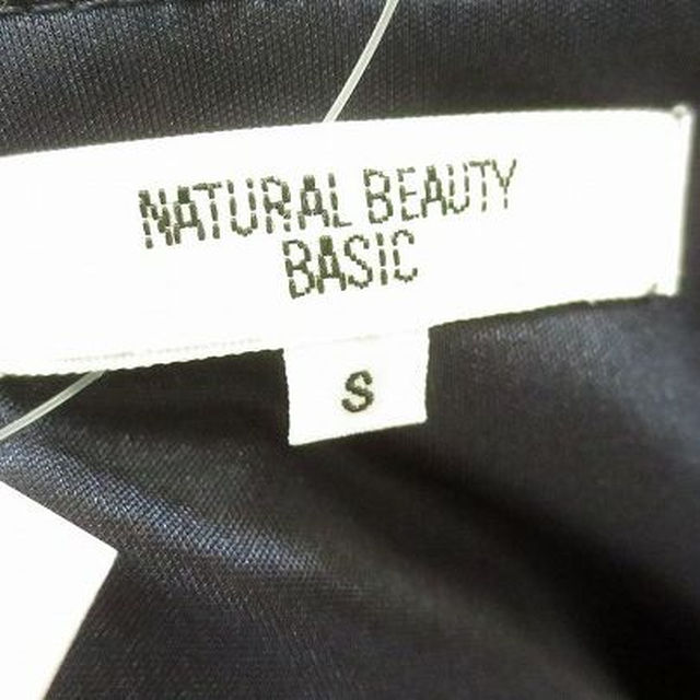 N.Natural beauty basic(エヌナチュラルビューティーベーシック)のナチュラルビューティーベーシック可愛いドットのワンピース's レディースのワンピース(ひざ丈ワンピース)の商品写真