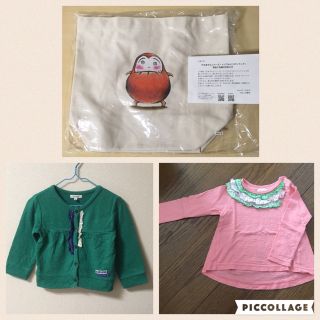 ブランシェス(Branshes)の＊専用です＊【小さめ90】美品 ブランシェス フリル カットソー(Tシャツ/カットソー)