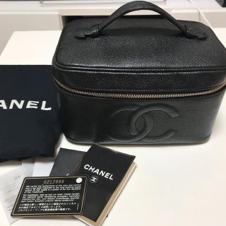 シャネル(CHANEL)のシャネル バニティバッグ バニティポーチ黒キャビアスキン(ハンドバッグ)