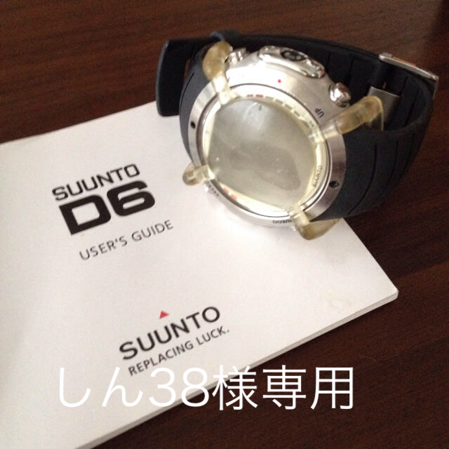 SUUNTO(スント)のSUUNTO D6 スポーツ/アウトドアのスポーツ/アウトドア その他(その他)の商品写真