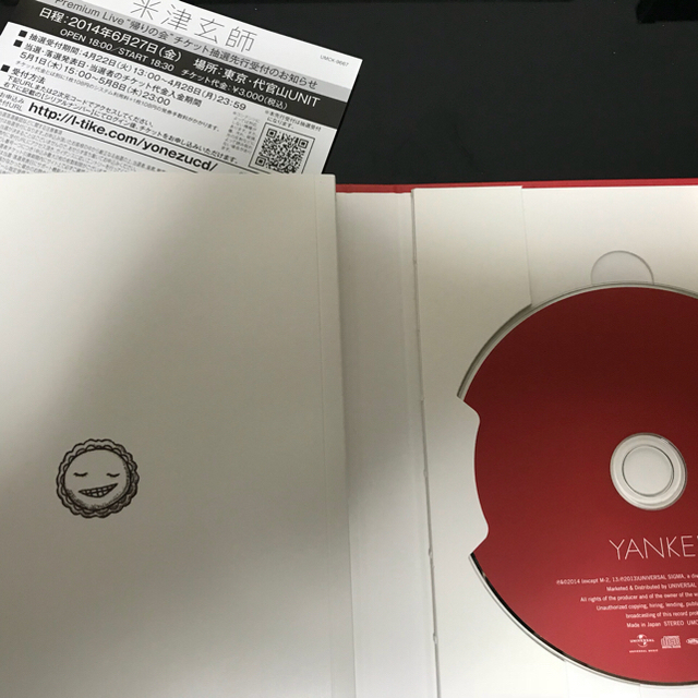 米津玄師 YANKEE 初回限定 画集盤 ナンバーナイン 美品